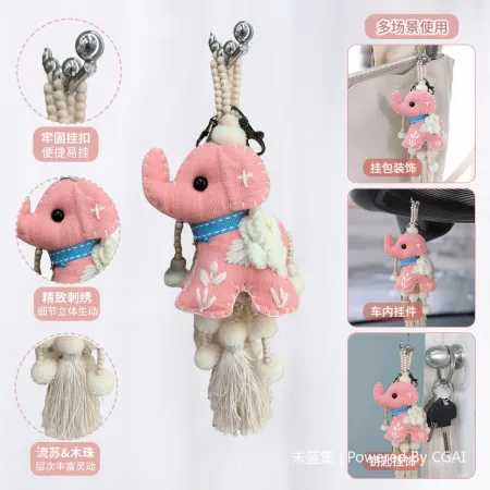 Tie-dyed toys, plush toys, trendy toys Tie-dyed toys, plush toys, trendy toys